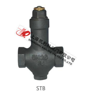 STB、STC恒溫式疏水閥